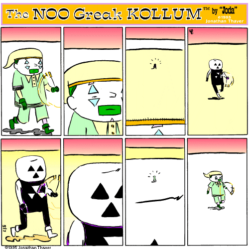 Eight-year-old Sunday strip