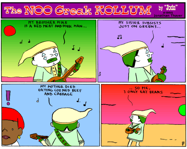 Sunday's strip