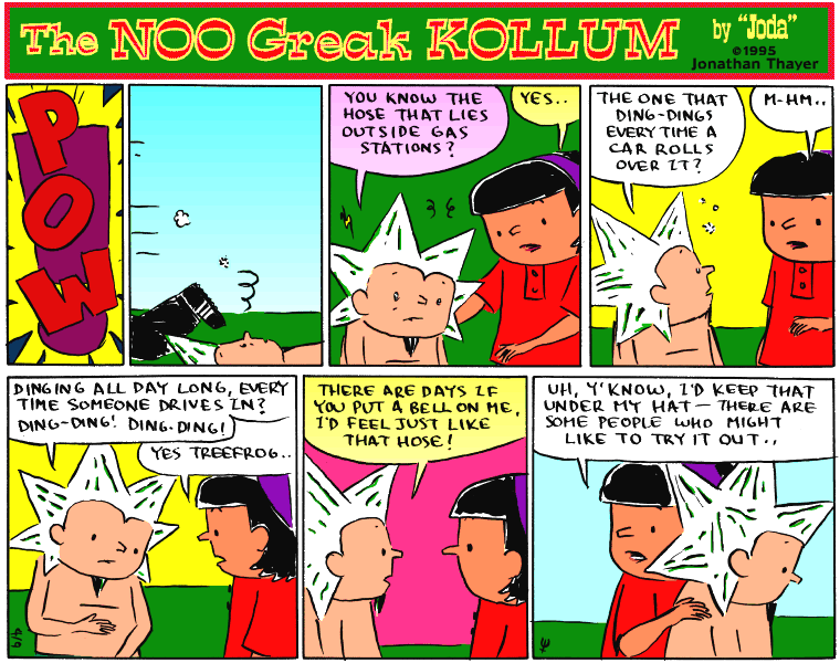 Sunday's strip