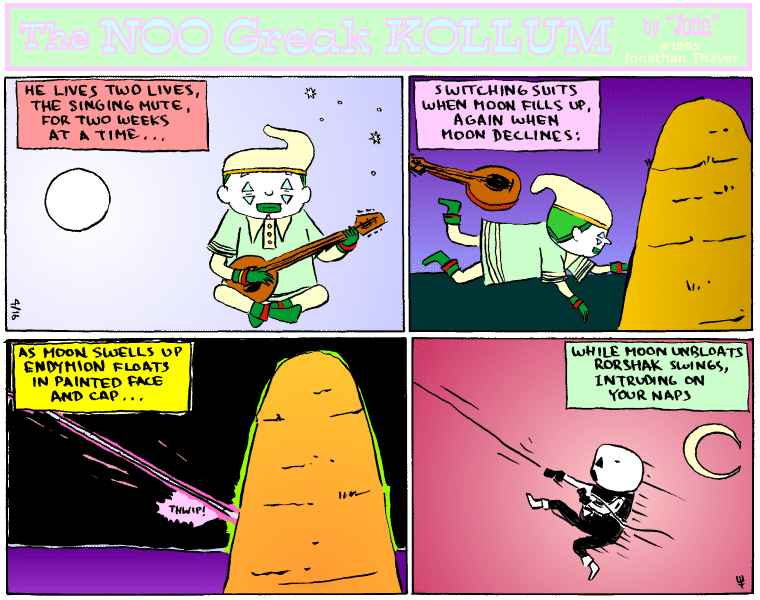 Sunday's strip