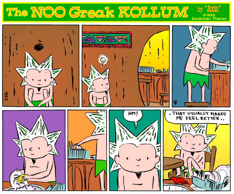 Sunday's strip