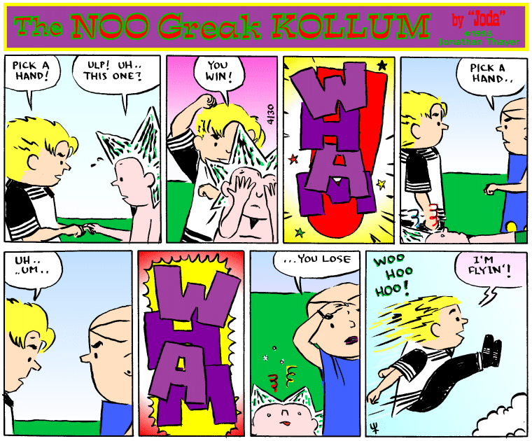 Sunday's strip