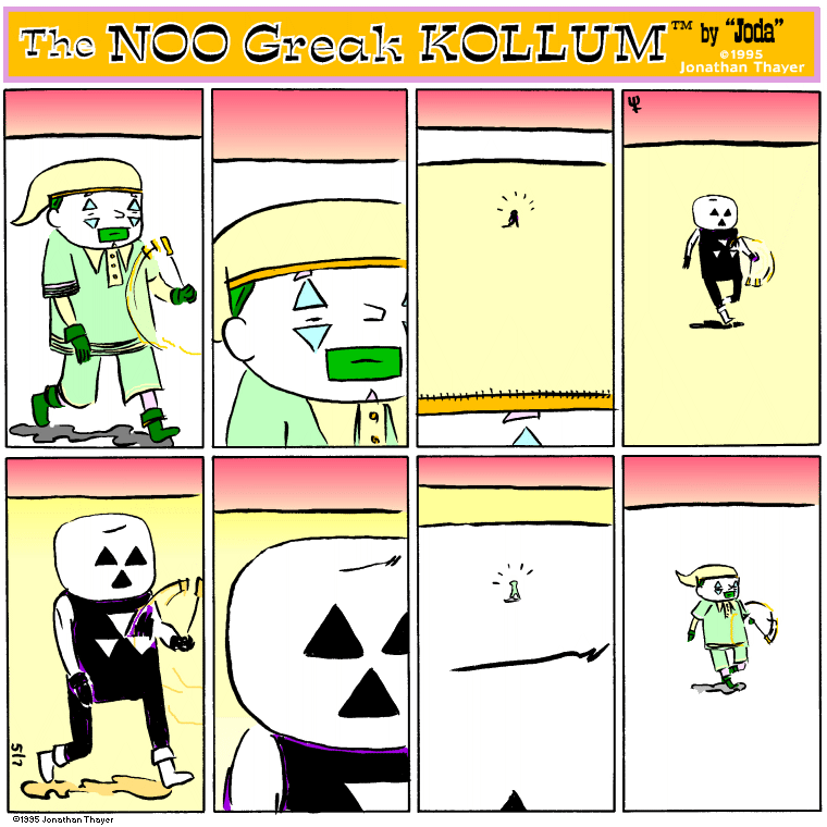 Sunday's strip