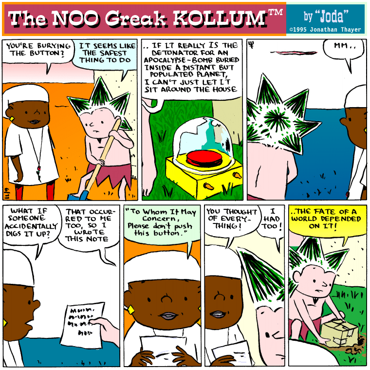 Sunday's strip