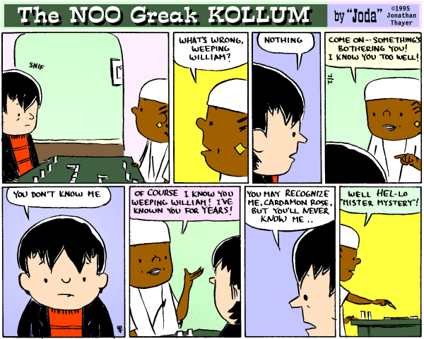 Sunday's strip