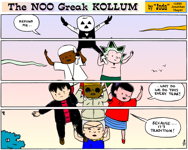 Sunday's strip