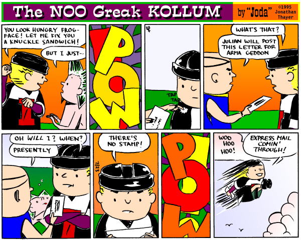 Sunday's strip