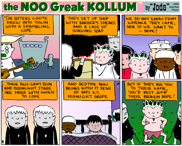 Sunday's strip