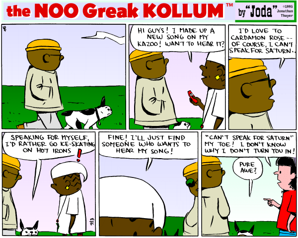 Sunday's strip
