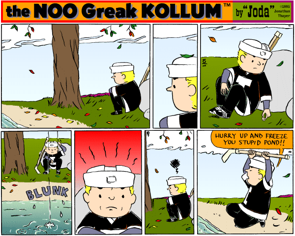Sunday's strip