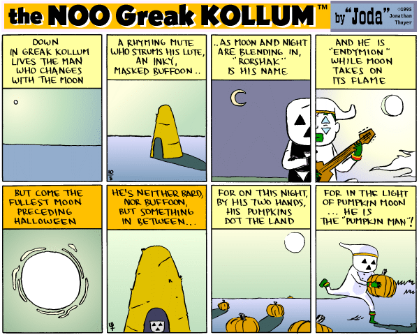 Sunday's strip