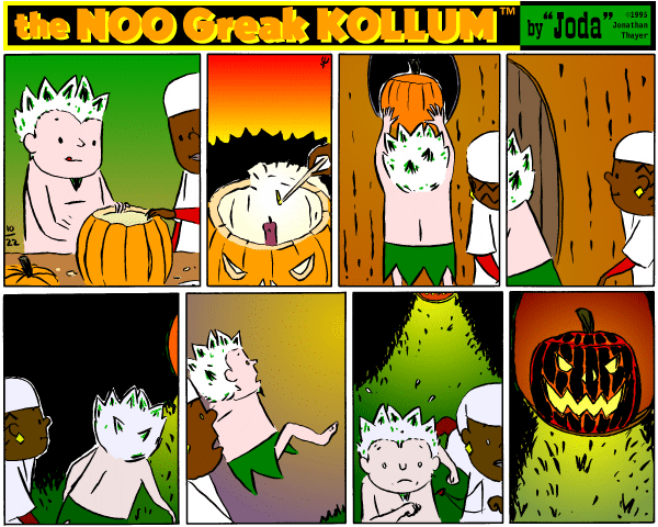 Sunday's strip