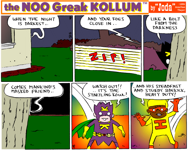 Sunday's strip