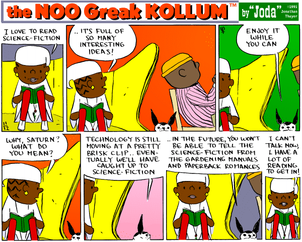 Sunday's strip