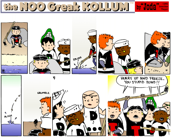 Sunday's strip