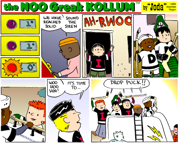 Sunday's strip