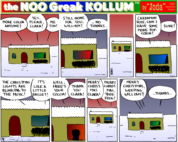 Sunday's strip