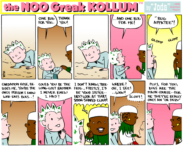 Sunday's strip