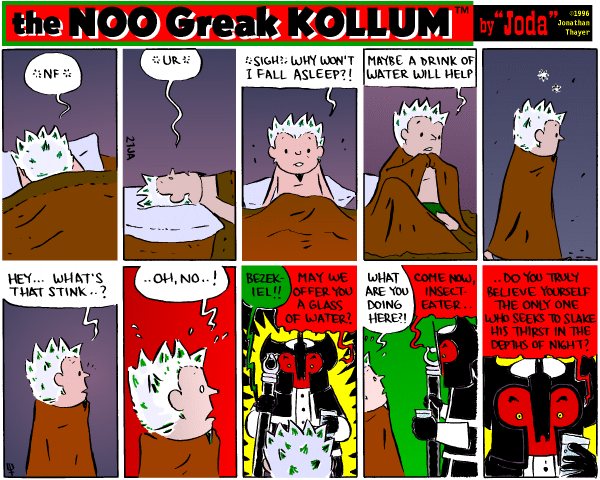 Sunday's strip