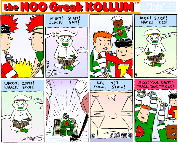 Sunday's strip