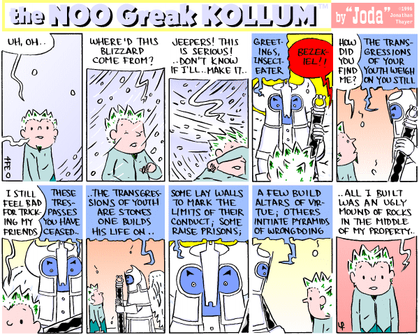 Sunday's strip