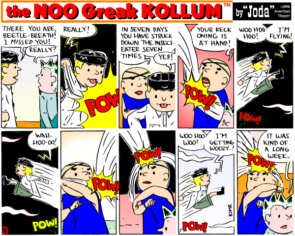 Sunday's strip