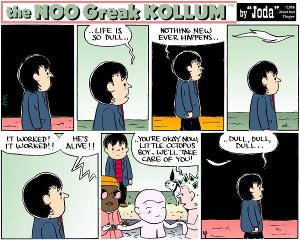 Sunday's strip