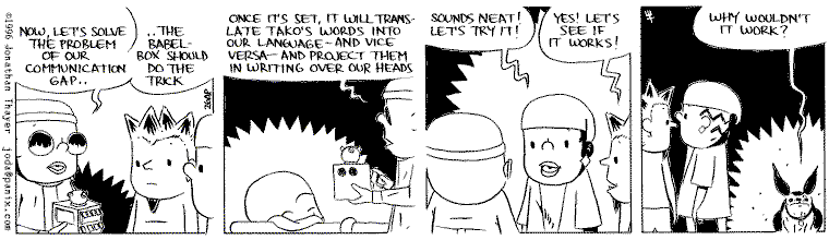 Friday's strip