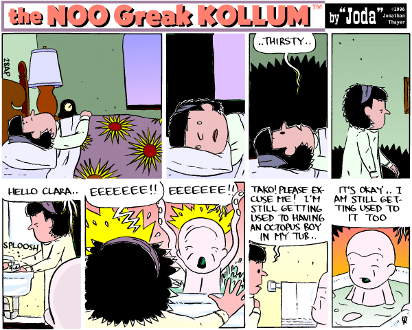 Sunday's strip