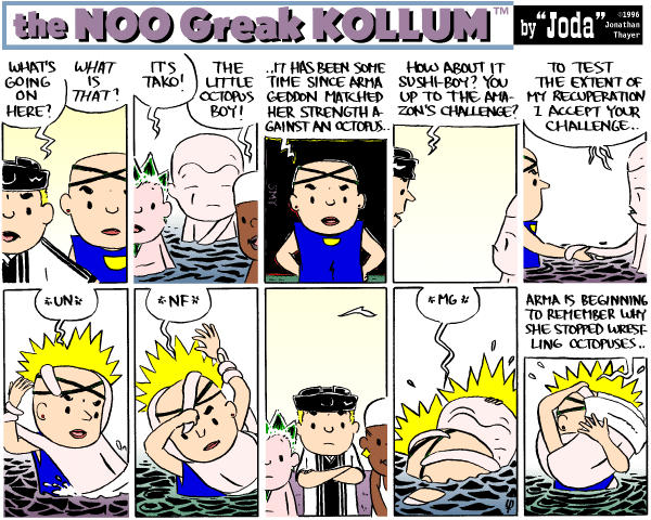 Sunday's strip