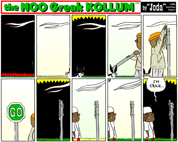 Sunday's strip