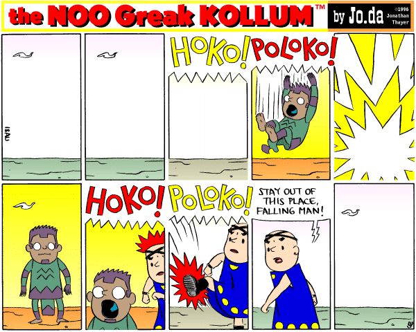 Sunday's strip