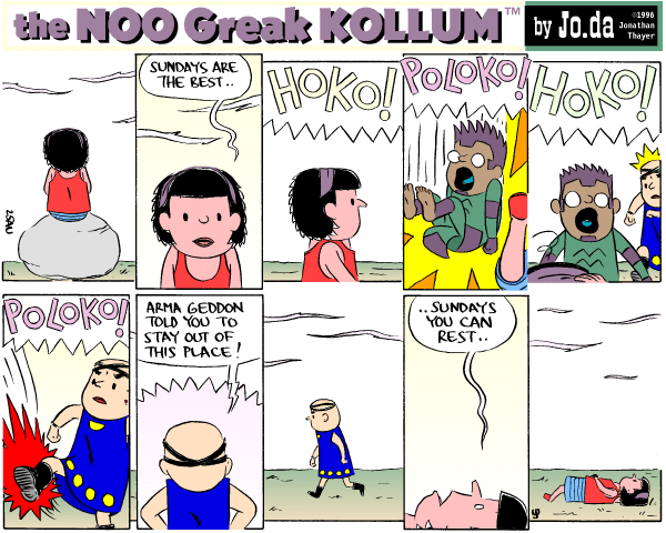 Sunday's strip