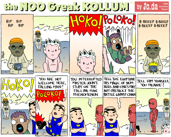 Sunday's strip
