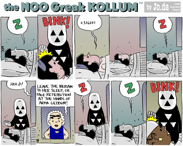 Sunday's strip
