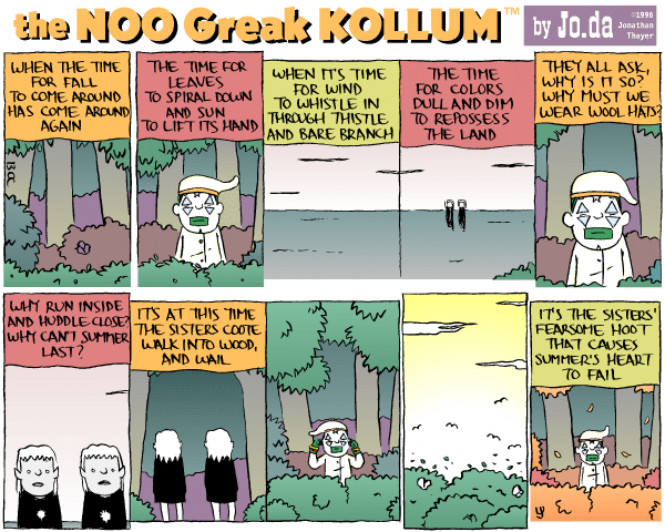 Sunday's strip