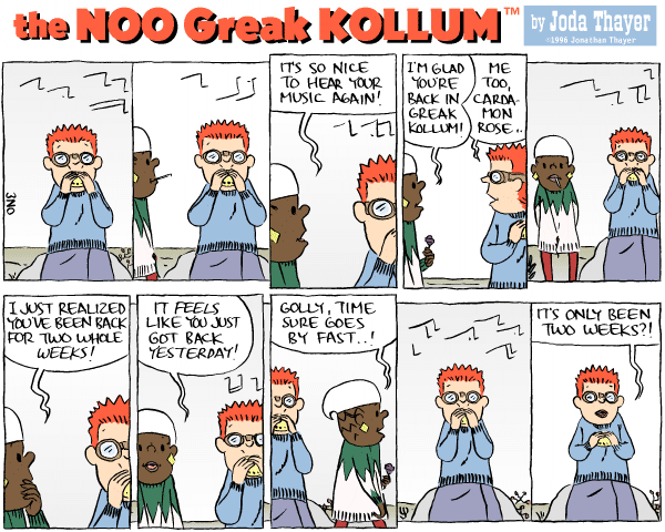 Sunday's strip