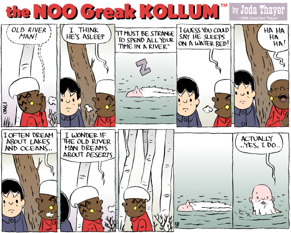 Sunday's strip