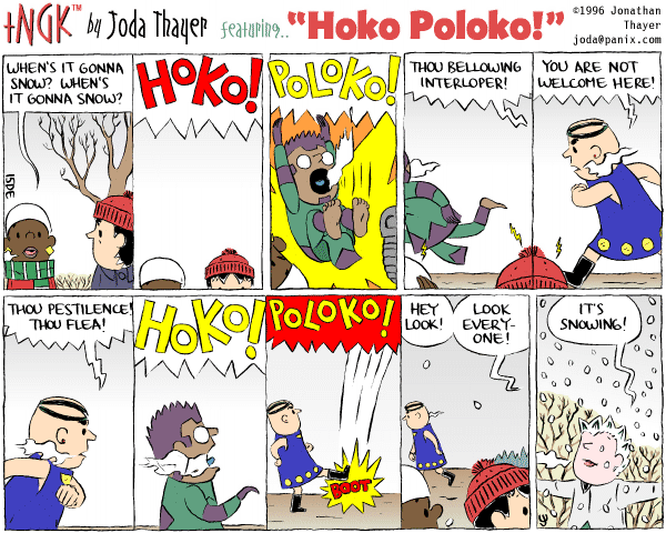 Sunday's strip